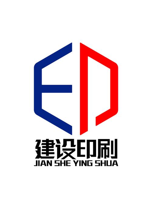 印刷厂logo设计