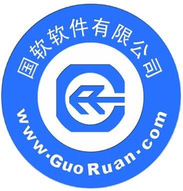 中国第一安全系统,国软网站管理系统高清图片-世界工厂网